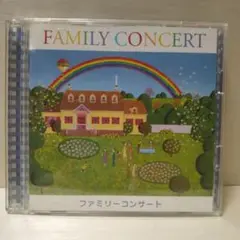 1-711 ファミリーコンサート 2枚組CD