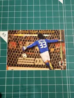 2010 JAPAN National TEAM CARD GS-18