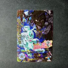 Item thumbnail for item 6faf3f60-e335-4af8-8b22-76efe3a0a2a5