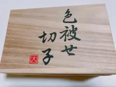 Item thumbnail for item 24dc7520-41c5-47fd-a62e-ecbff0a89ba4