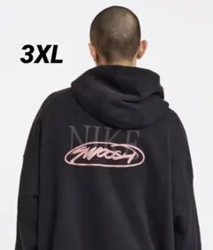 NIKE パーカー 3XL 刺繍 黒 パンツ ニューエラ ザラ オーバーサイズ