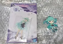 【匿名配送】ラブライブ　一番くじ　鬼塚冬毱
