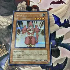 Item thumbnail for item 58d9320d-085d-44c1-8e2c-98922ecd8312
