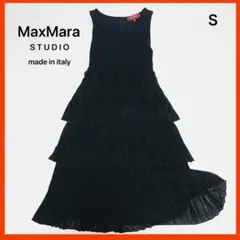 美品 MaxMara STUDIO ティアードプリーツワンピ S 黒 3段 希少