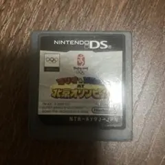 マリオu0026ソニック北京オリンピック