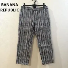 BANANA REPUBLIC バナリパ　クロップドパンツ