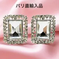 Item thumbnail for item a32013f1-65ee-4d79-b703-3c94f222e7c2