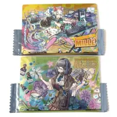 2025年最新】パズドラ ミル カードの人気アイテム - メルカリ