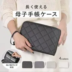 Item thumbnail for item 022bb3a3-3901-4933-ab7d-7d21498d0e5b