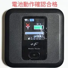 H6 FS030w 通受信正常 確認済 APN設定無料 V7.0.1裏蓋固定可