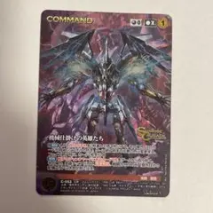 Item thumbnail for item 28f4fa1b-d5e3-4f53-9b8b-95833fe0e276