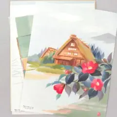 Item thumbnail for item 23fb0761-24d1-4391-a60d-d1774415e17f