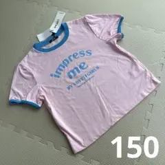 新品150 by LOVEiT meリンガー半袖Tシャツ