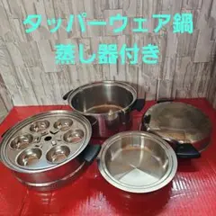 Item thumbnail for item f42ddc7e-700c-4d70-a890-26be55839c0b