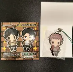 進撃の巨人　ぷちびっと　ストラップコレクション　ジャン　KADOKAWA