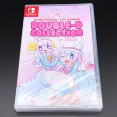 コスモドリーマー & ライクドリーマー ダブル-Dコレクション switch