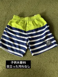 Item thumbnail for item a88082a9-f55a-4108-96d0-4d52d6b88af6