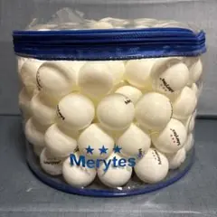 Merytes 専門試合用　卓球ボール　ピンポン球　118球