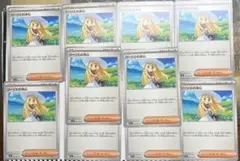 リーリエの決心　9枚まとめ売り