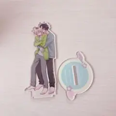 【D賞】北山くんと南谷くん オンラインくじ 北山くんと南谷くん」オンラインくじ | PRISMCHANCE
