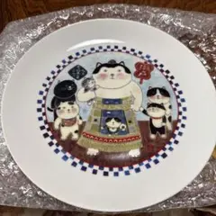 Item thumbnail for item 911be8a0-8161-4f98-bf59-428a4f6796bd