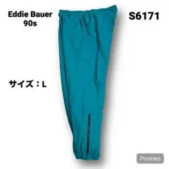 Item thumbnail for item 10a07108-6274-485e-bc24-dc2a369c157e
