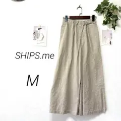 8756-1 SHIPS.me ワイドパンツ M 綿 麻 無地 カジュアル