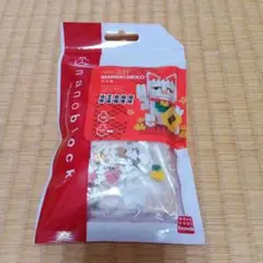 Item thumbnail for item a4c7a91a-50ab-42bf-a601-c237fb614922