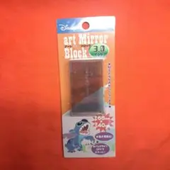 【未開封品】携帯用覗き見防止&携帯ミラー スティッチ