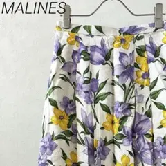 【新品タグ付き】MALINES ロングスカート プリーツ 花柄 裏地付き レトロ