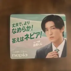 Item thumbnail for item 75fc462f-f7d1-4991-a149-7d6cc8504534