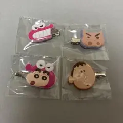クレヨンしんちゃん ヘアクリップ 4個セット