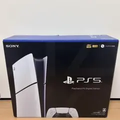 PlayStation5 DigitalEdition本体CFI-2000B01