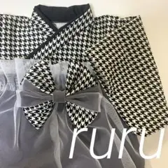 Lさま