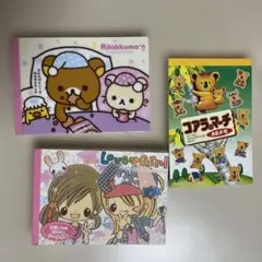 ⭐︎かわいい⭐︎メモ　３点セット　リラックマ　コアラのマーチ　ほか