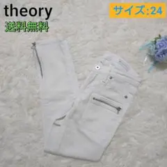 Item thumbnail for item b2103ee0-9f45-4216-856c-65aa4e9b77cf