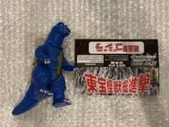 Item thumbnail for item 4665ceaf-4be2-4e05-a130-212300537949