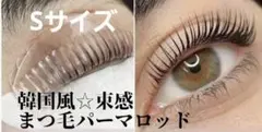 Item thumbnail for item a9db5dd0-1b94-4641-b1b4-51ab56b3efde