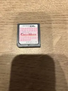 Nintendo DS Girls Mode ソフト