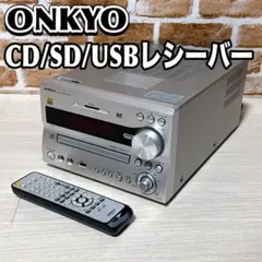 2025年最新】ONKYO NFR-9TXの人気アイテム - メルカリ