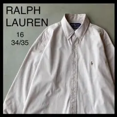 Item thumbnail for item 11302cff-3d92-4e8c-a8f1-cc2da277e7a1