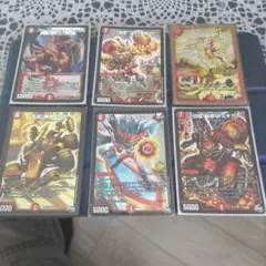 デュエルマスターズ 色々カード6枚セット