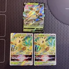 Item thumbnail for item f8c37f9f-2e23-4358-9934-7d752ee022bb