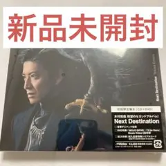 Next Destination 木村拓哉 初回限定盤B