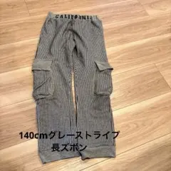 Item thumbnail for item fd5ae1b5-be9f-4d1b-a612-ea5097fe43e5
