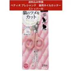 Item thumbnail for item 2abf6d96-2050-4f15-a56e-fd96daaaf536