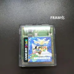 ドラゴンクエストⅢ FRAM化
