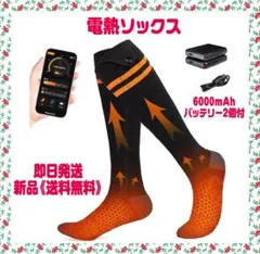 Item thumbnail for item 4a2c7a10-9954-40dc-bb84-d2b2a1aa2368