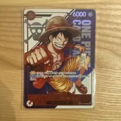 モンキー・D・ルフィ：フラッグシップバトル2022 優勝記念品 L