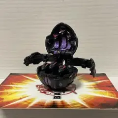 Item thumbnail for item ab9068b8-45c0-412f-ae34-a8ed58f65b49